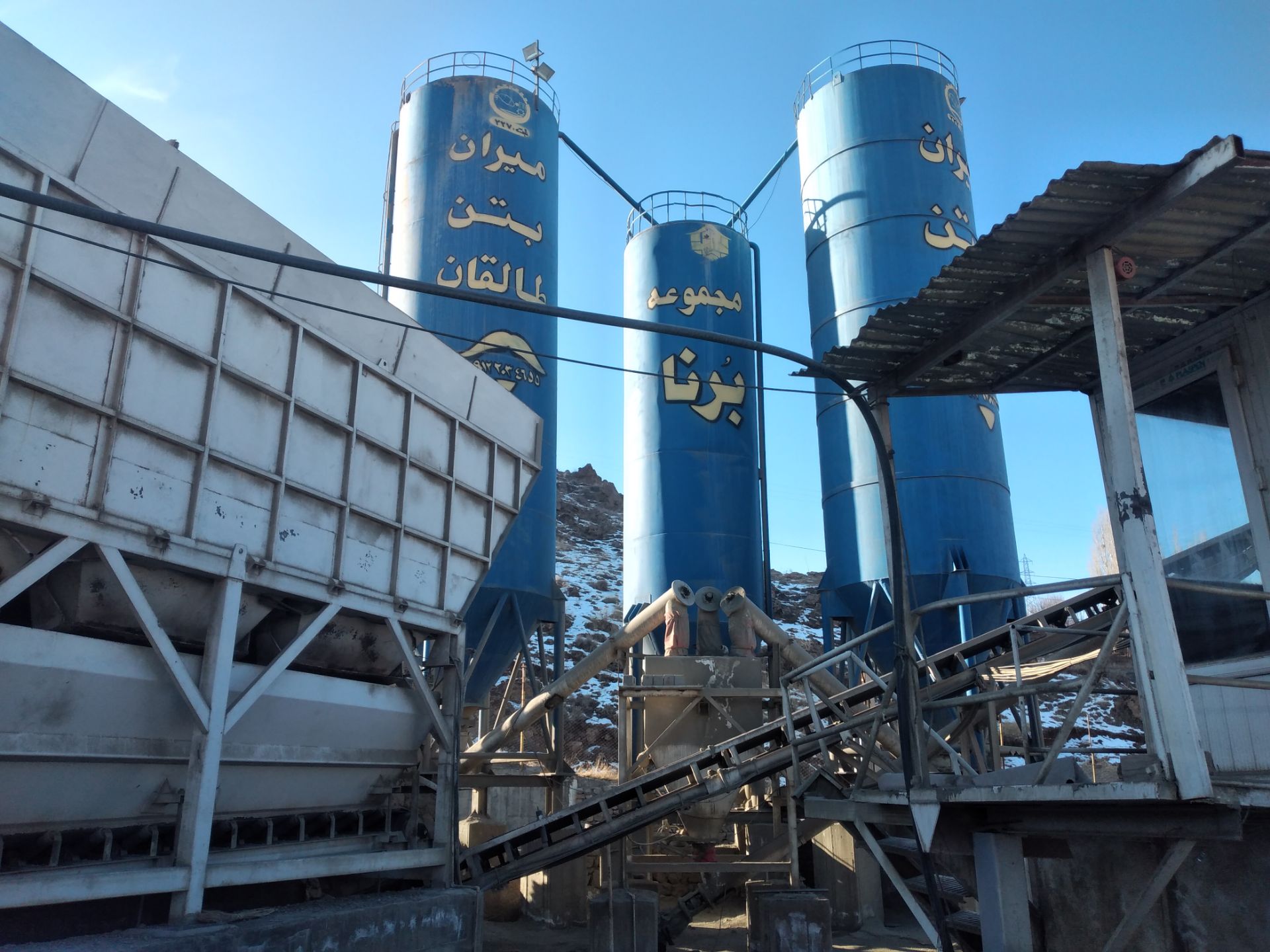 خدمات با کیفیت را با ما تجربه کنید